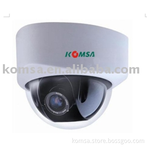 pan and tilt dome Camera